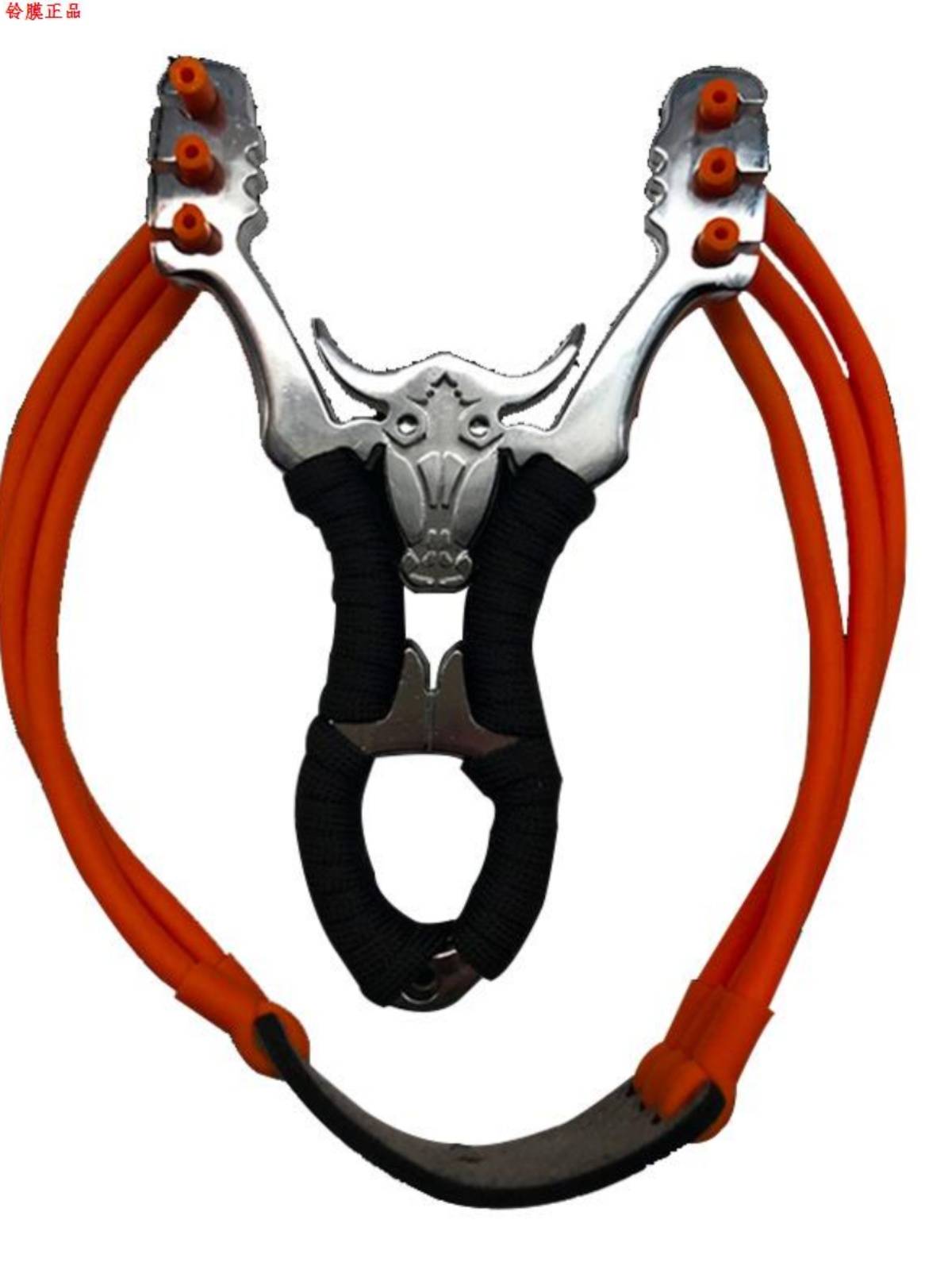 Outdoor high -precision child powerful and precise traditional large power card ball competitive bow -up professional bullet rack butterfly slingshot