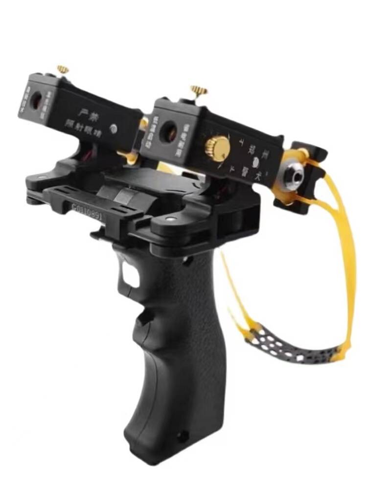 Canine slingshots with high precision, full lasers aimed at infrared adults for multipurpose flat skin