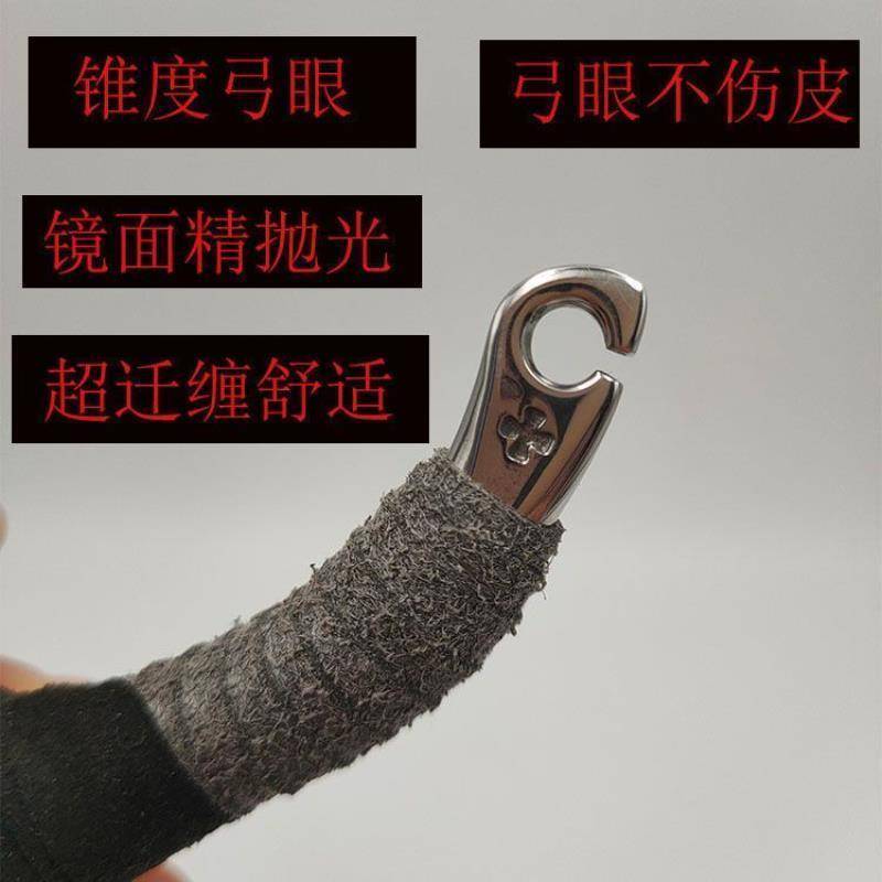 New product stainless steel cross, single -card round skin botonon fast -shot flat rubber band single -stock ball shooting beads and fish dual -use