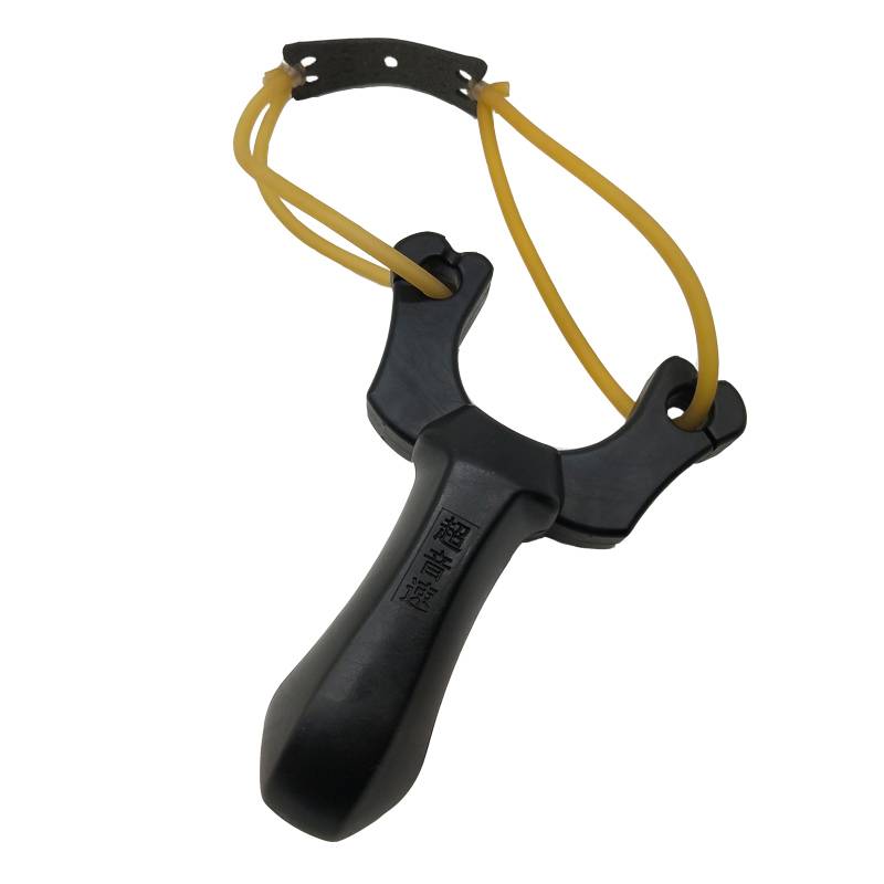 Supersonic traditional retrospective plastic pelt outside the house, probably an old slingshot emulsive tuber
