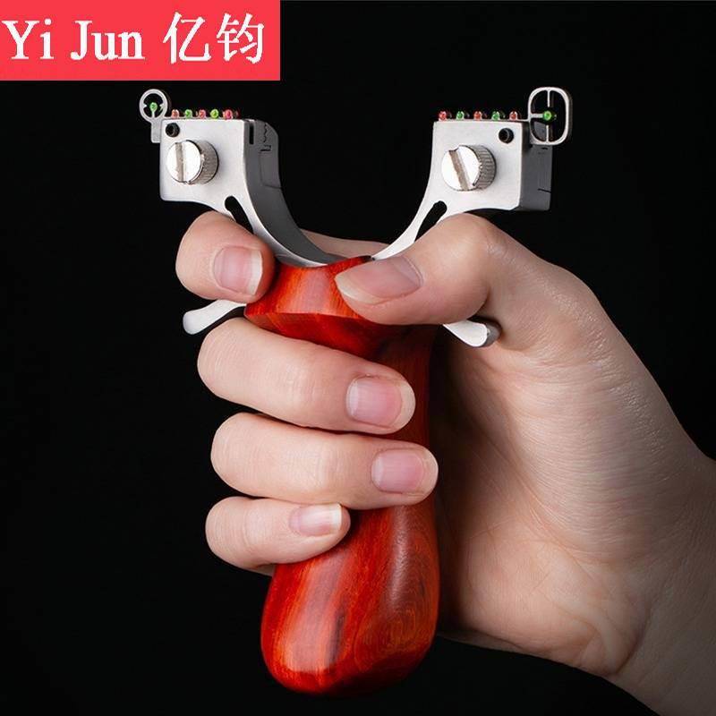 Stainless steel patch flat skin chase Dragon super sling out outdoor wood competition shooting quasi -pressure level level