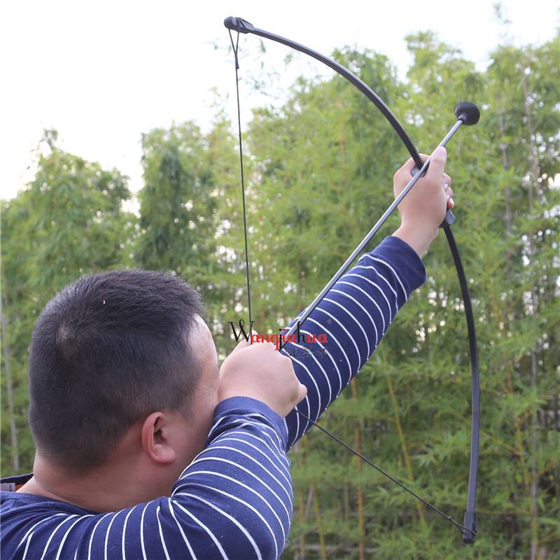 Children's Bow Arrow Set Parent -Child Arrow Shooting Game Bow and Arrow Baby Suffering Early Teaching