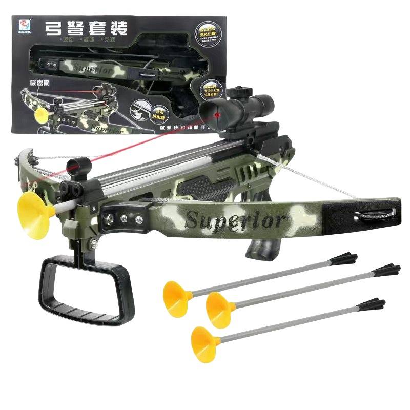 Children's bow and arrow toy set shooting arrow boy safety crossbow target children outdoor sports large infrared