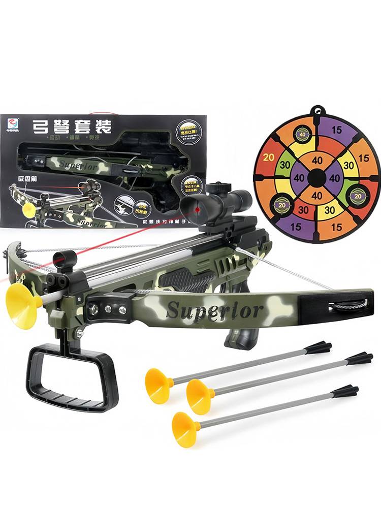 Children's crossbow toys boys infrared archery Students professional entry shooting arrow target suction cup outdoor sports new