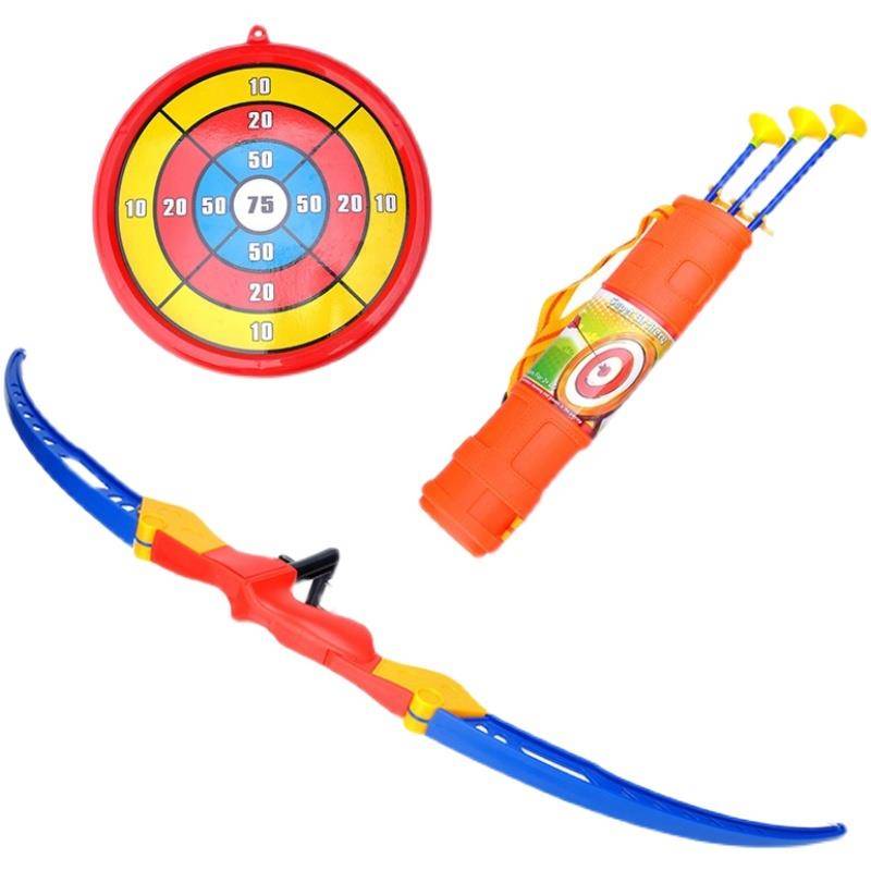 Children's suction bow and arrow parent-child shooting sports archery indoor outdoor crossbow boy toy set 3-6 years old 7