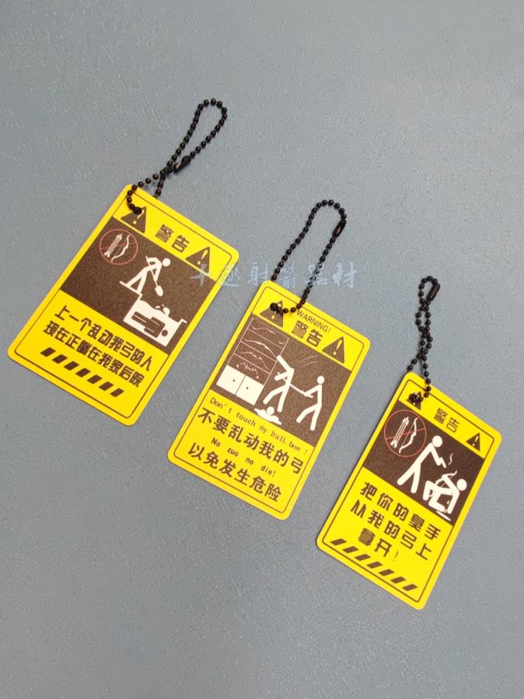 Bow Arrow Police Demonstrate Reviser Composite Bow Warning Listed Bowbon Bao Bao Beauty Hunting Bow Traditional Bow No Advertising Trade