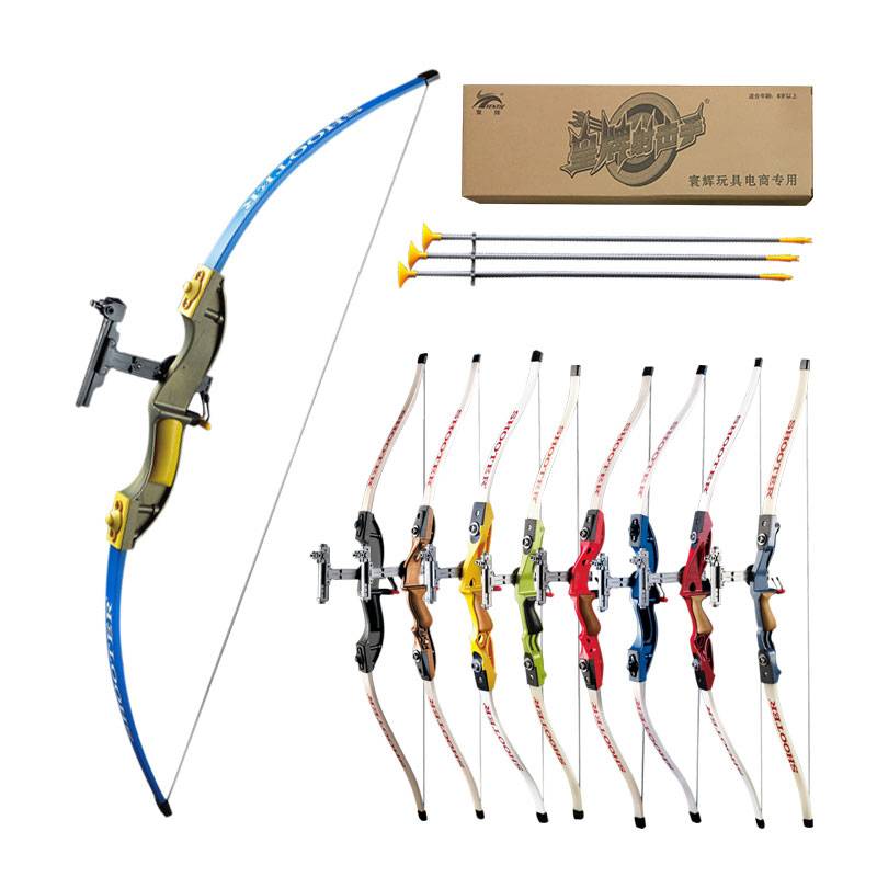 Bow and arrow accessories vertical target children's suction arrow boy shooting toy set girl indoor outdoor shooting motion