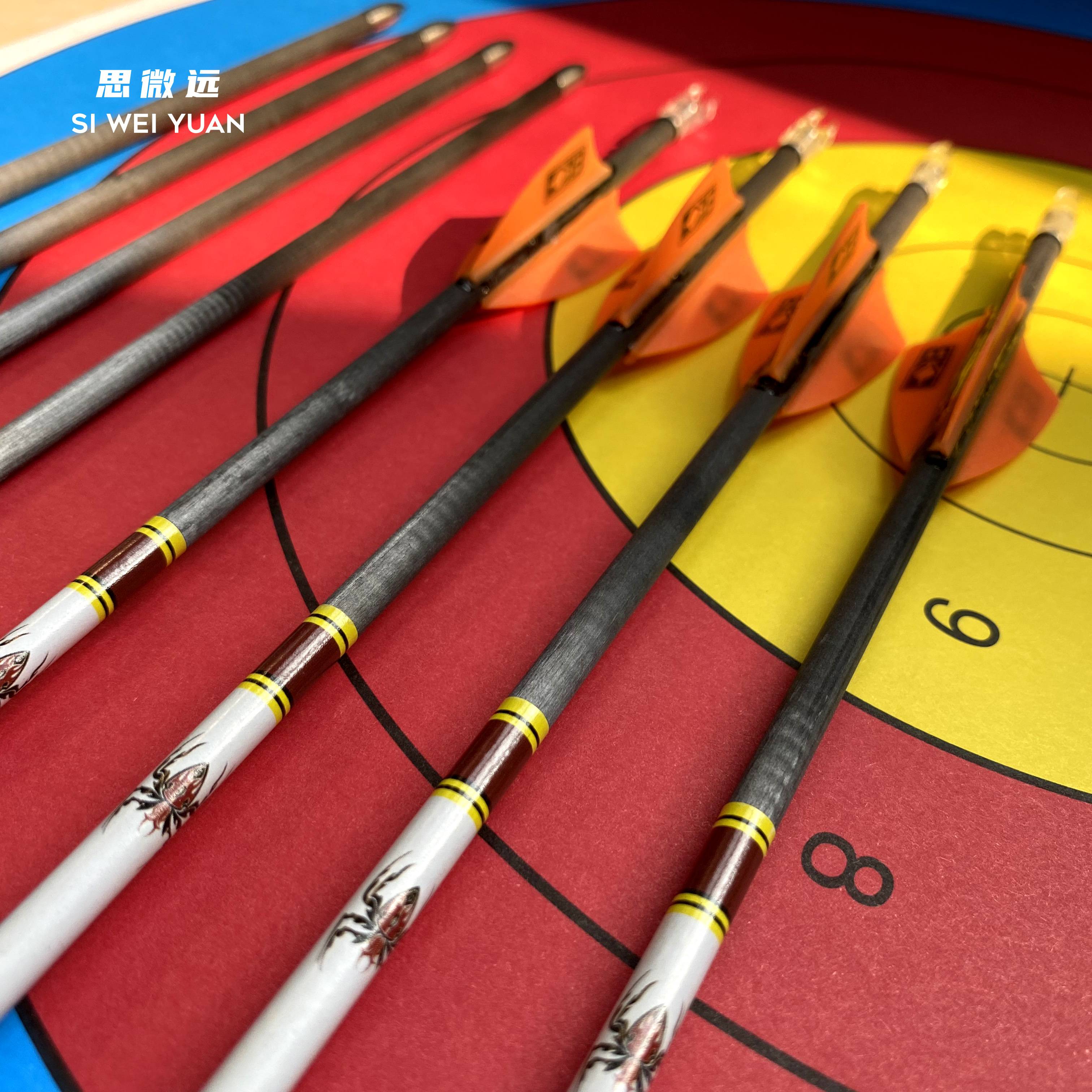 Various bow -type arrows carbon arrow 3K arrow practice arrow reverse curriculum competitive tradition