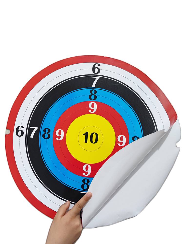 Children's suction cup arrow target 3C safety authentication vertical target cardiac shooting arrow target large indoor and outdoor