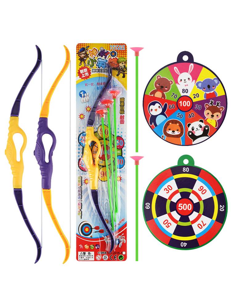 Children's bow, arrow toy suction cup plastic, male girl, outdoor shooting shooting slingshot sports safety gift parent -child dart