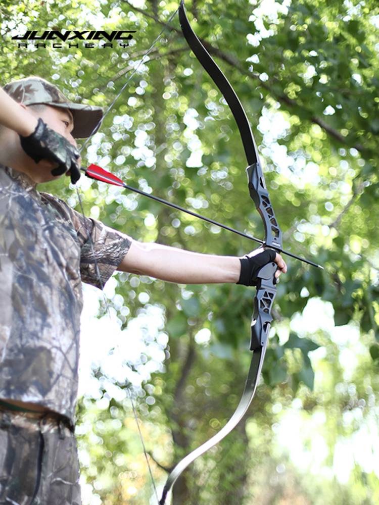 Junxingdun Understand Beauty Hunting Bow Bow Adult Athletic Anti -Bow Arrow Set Professional Competition Shooting Arrow Shooting Outdoor Outdoor