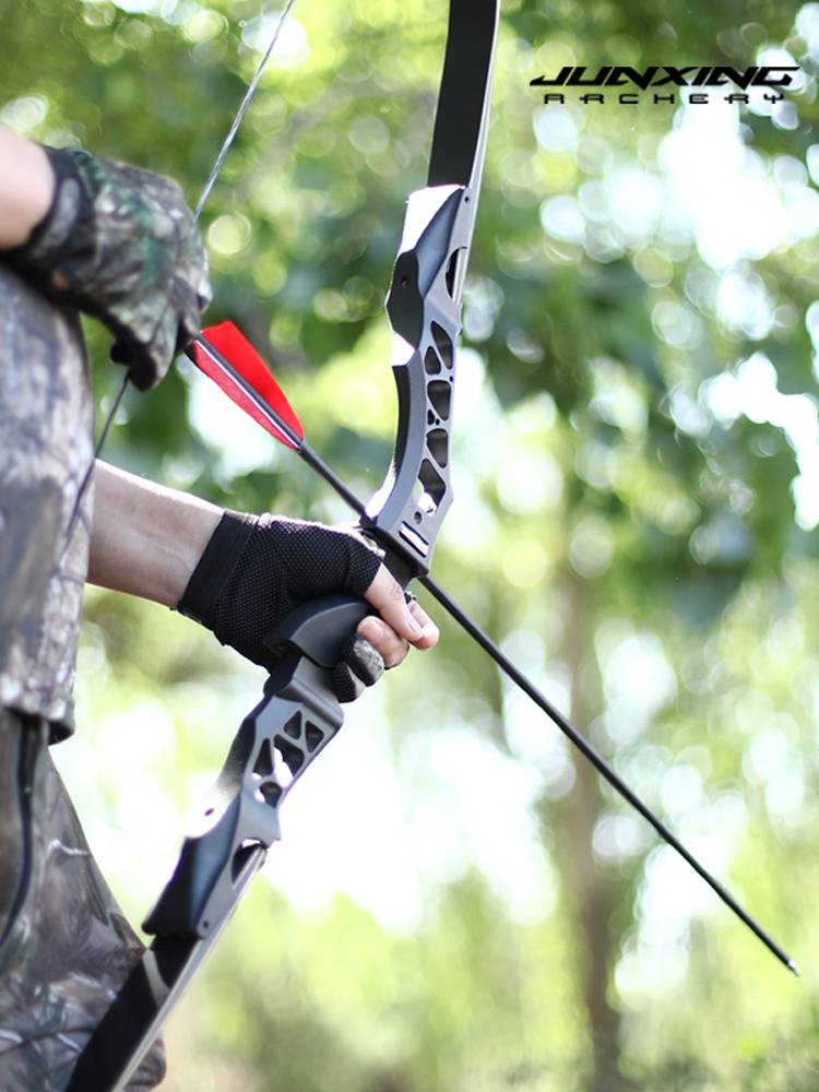 Junxingdun Understand Beauty Hunting Bow Bow Adult Athletic Anti -Bow Arrow Set Professional Competition Shooting Arrow Shooting Outdoor Outdoor