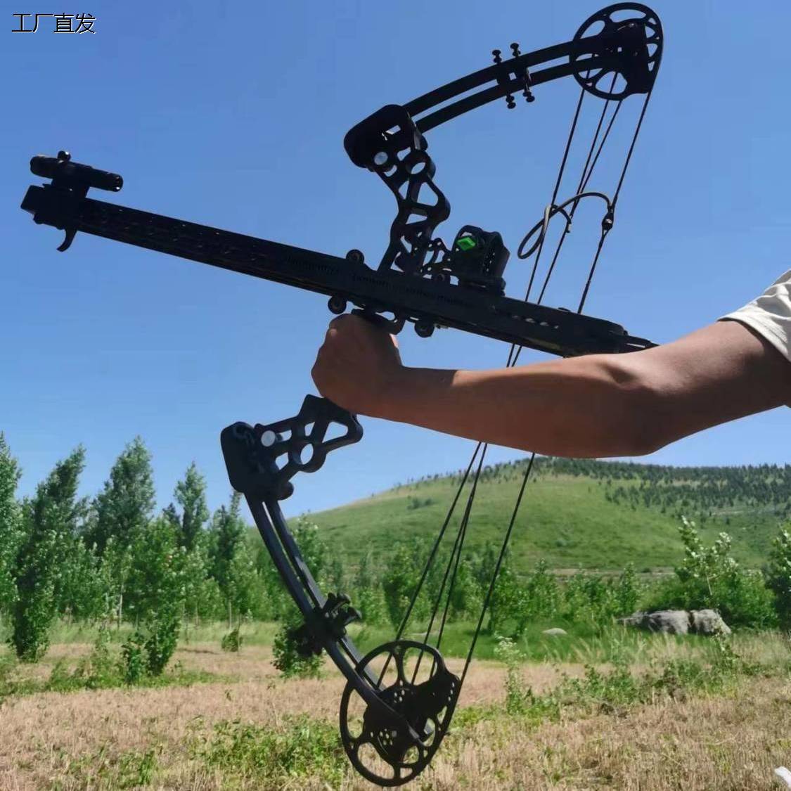 The 30 series of combined arrows with a double arrow is a high-precision adult outdoor set
