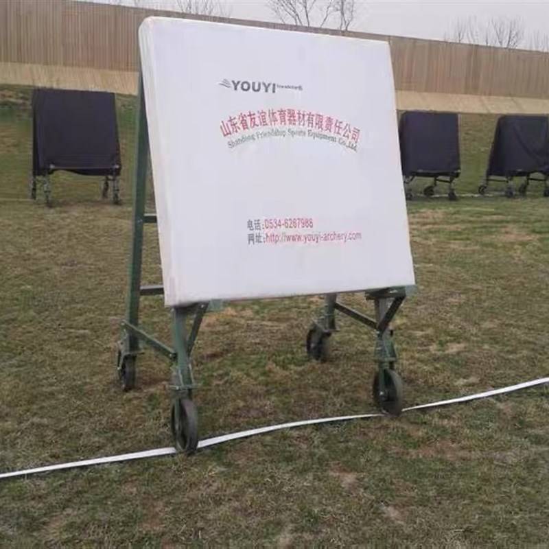 Friendly Sports Standard 128x128X18 Arrow target shooting competition arrow target grass target rack red pine wood belt rack