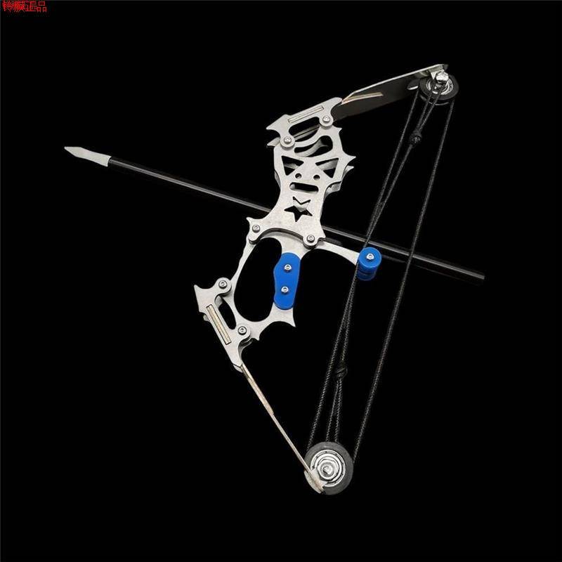 Bow arrow reaction bow mini bow and arrow composite bow interior archery swing stainless steel material pulley arched weapon weapon