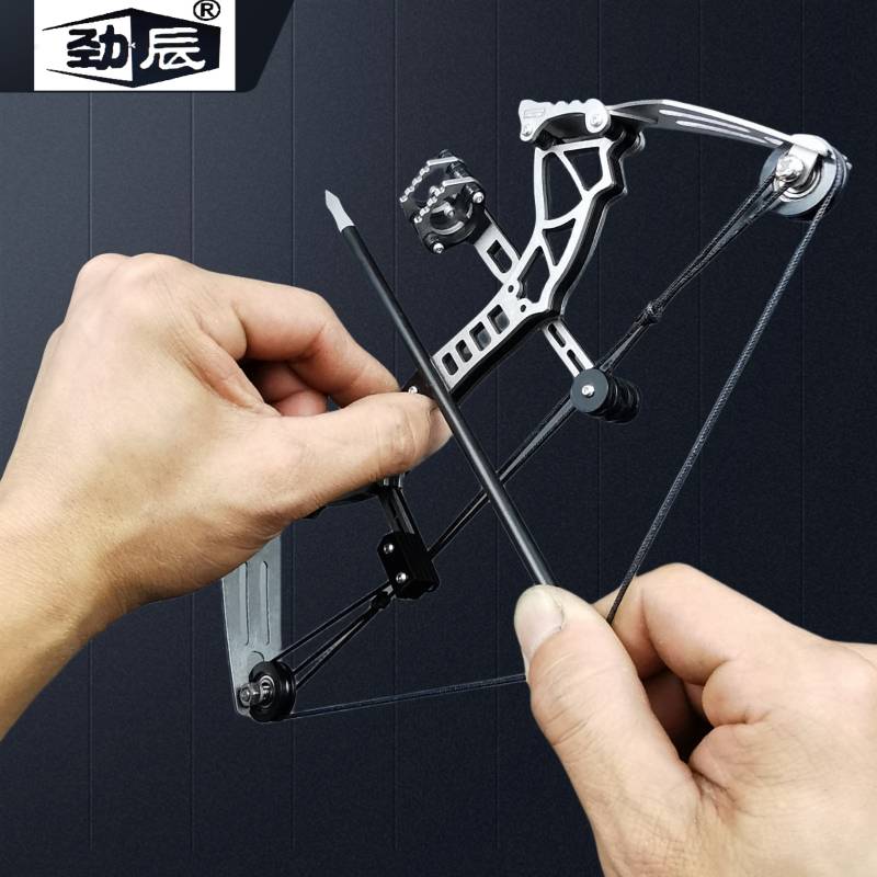 The mini long axle composite arrows, the micro-bow and glide bows, were fired and fired in both directions