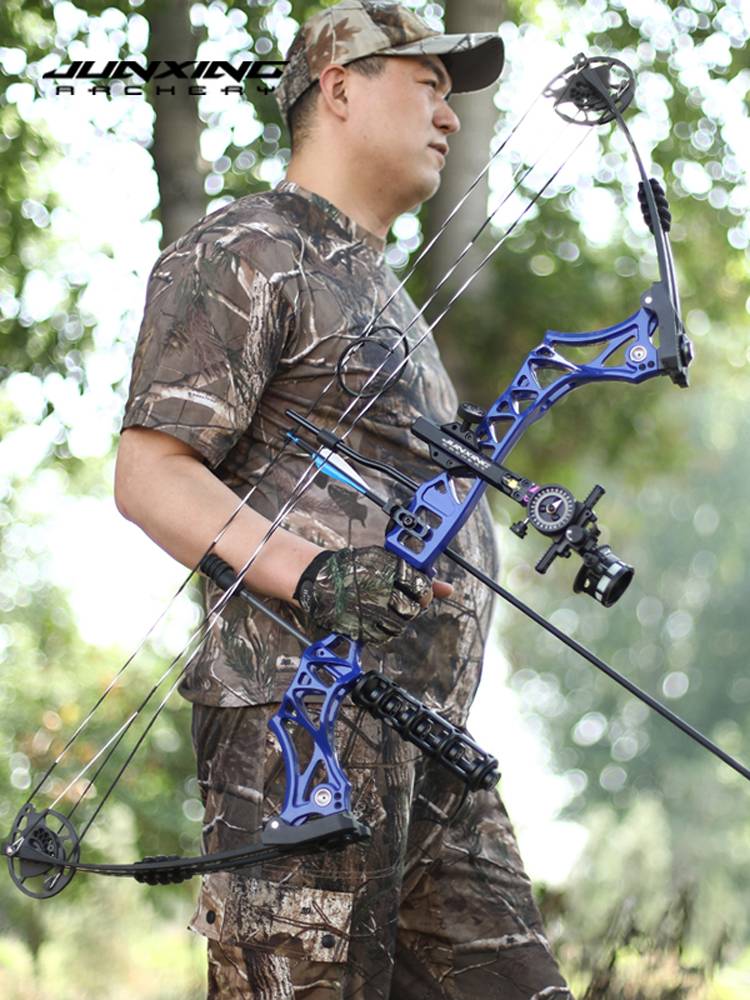 Junxing M108 composite bow and arrow set outdoor shooting arrow shooting sports equipment professional competitive competition pulley bow and arrow
