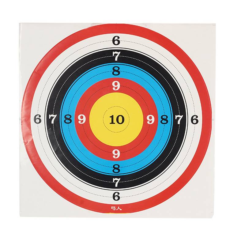 Color target large sucking arrow target paper thick sticker belt back glue, outdoor bow, arrow arrow shooting target competition equipment
