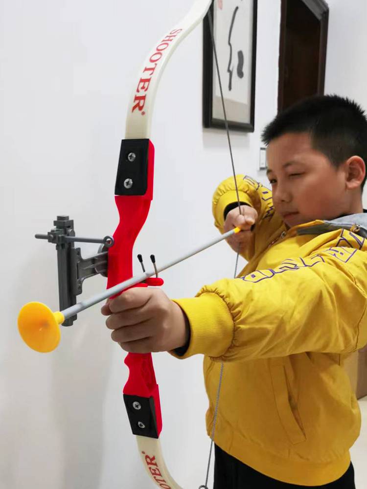 Bow Arrow Children's Toy Shooting Set Professional Shooting Outdoor Sports Safety Sunding Capital Capital Bow Boy Gift