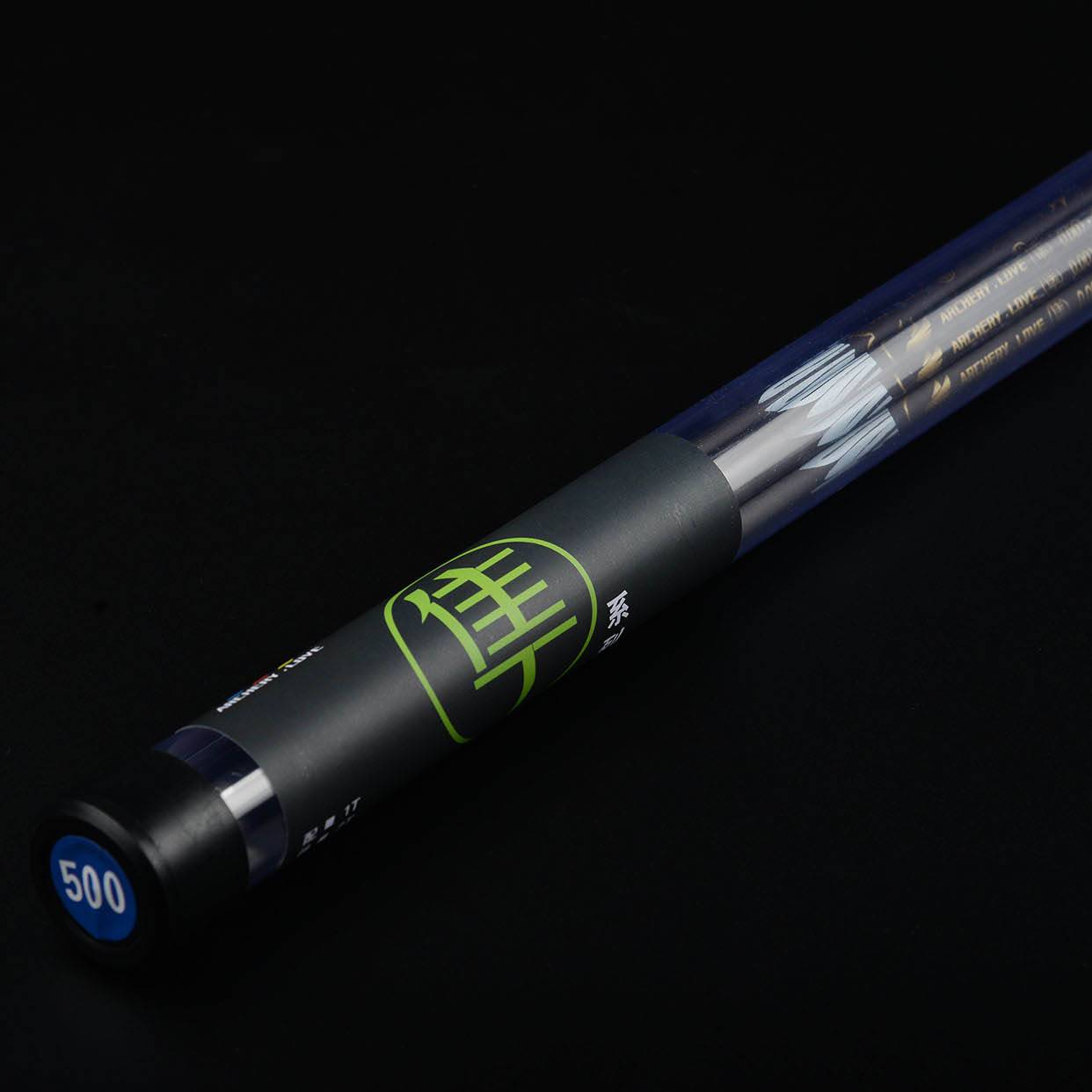 Ai Shooting Archery, Shooting Arrow Professional Anti -Music Faluna Motor Holbers Tradition 4.2 High -Carbon Arrow Archery Equipment