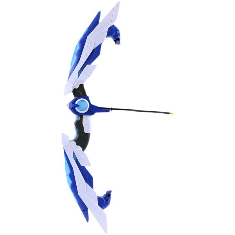 Children's Bow, Arrow toy Set Getting Start Shooting Crossbow Crossbone Full Suffering Children's Indoor Outdoor Sports Boys