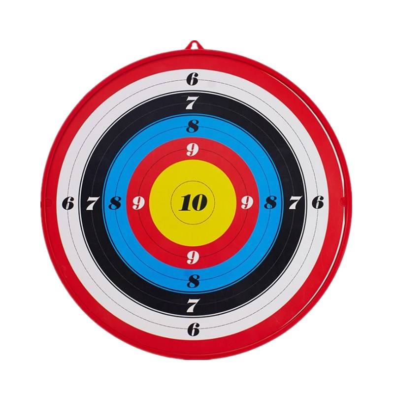 Children's bow, arrow toy, suction cup, bow and arrow target, target heart F, shooting arrow shooting target large indoor and outdoor safety