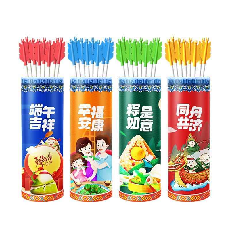 Gufeng Investment pot game props Children's outdoor fun Dragon Lantern Festival Lantern Lantern Crossing Garden Shooting Feather Arrow Circle Toys