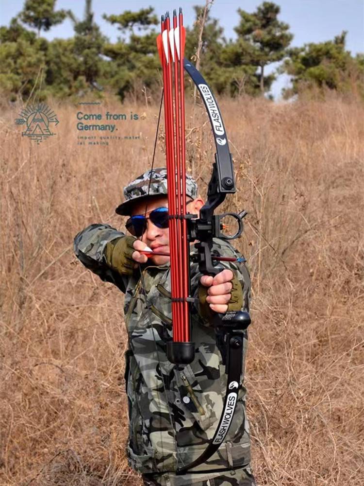An arrow-and-bow suit for the archery competition, specializing in metal retouches, for the Lightning Wolf