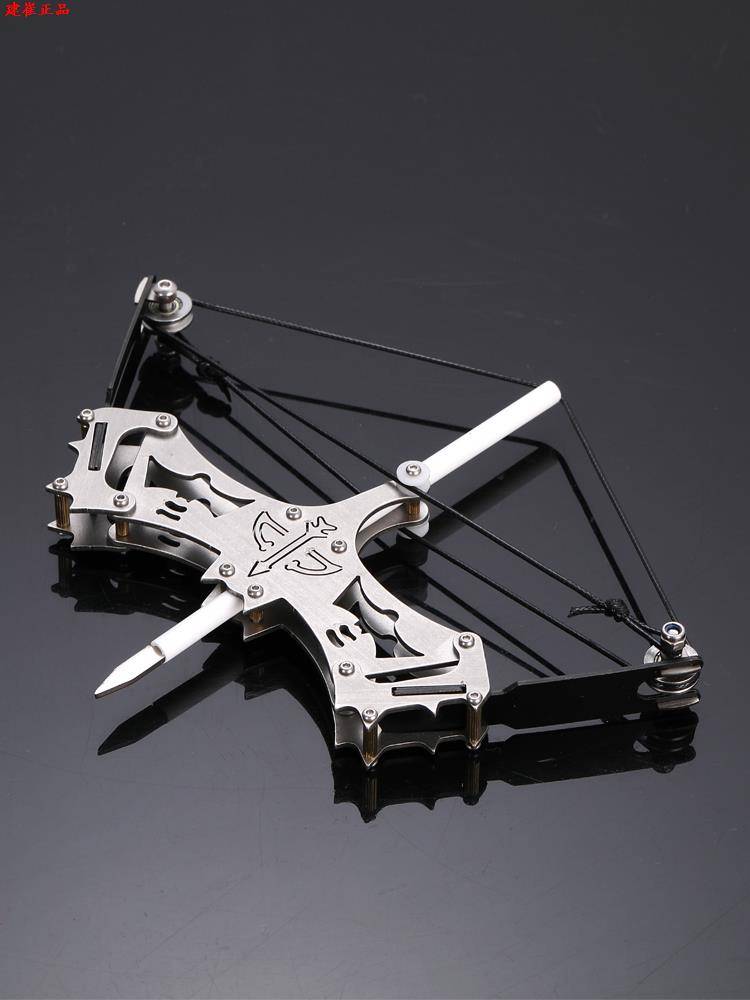 Children's Bow Arrow Archery Toys Stainless Steel Steel Wheel Bow Bow Rodca Bow Arrow Weapon Small Bow RR