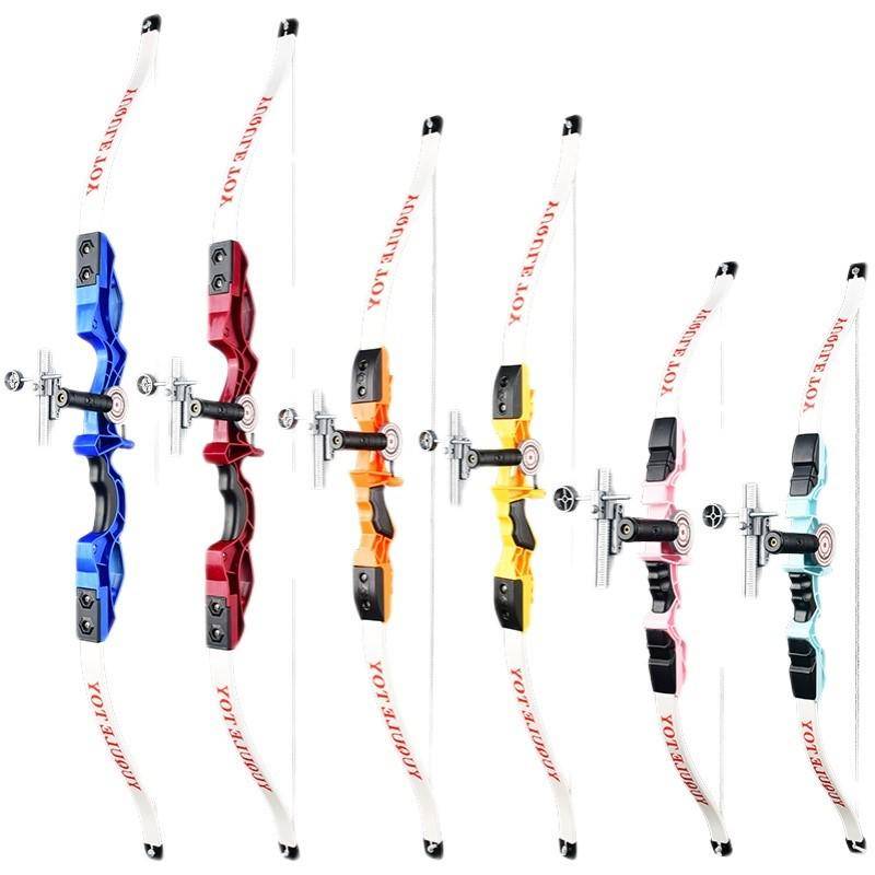Children's Bow, Arrow toy Set Getting Start Shooting Crossbow Crossbollane A full set of professional suction cup children outdoor sports boys