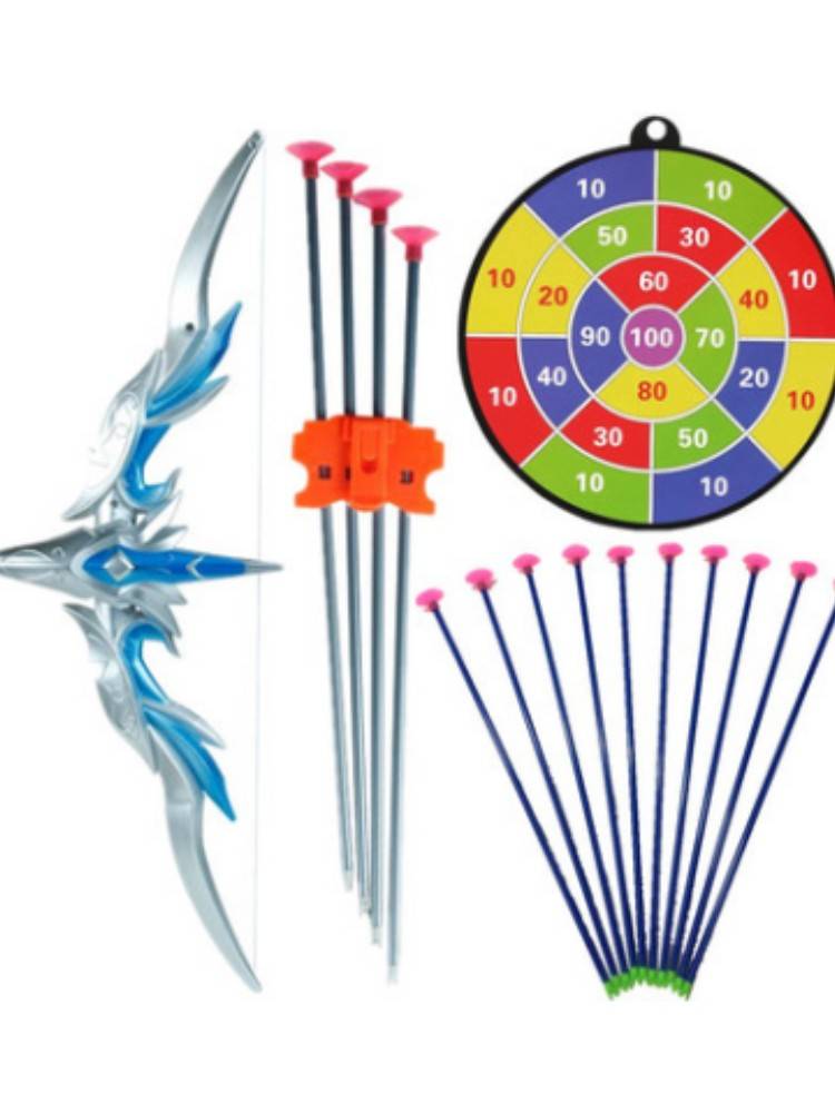 Bow Arrow Children's Toys Arrow toy Arrow Boys 10 -year -old set of suction cups Xiao Houyi shooting mini 5 years old