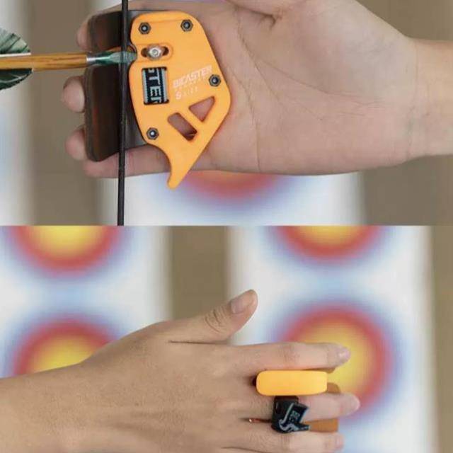 BICASTER Becaster's anti -curvature bow traditional archery protective accessories professional cheek cheeks, gum, light protective arm protection