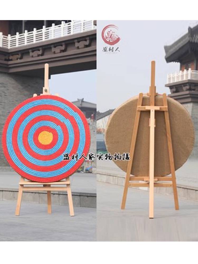 Traditional arrow target scenic area bow, arrow grass target shooting arrow shooting scenic spot Special arrow target wall rack shooting archery equipment target cardiac