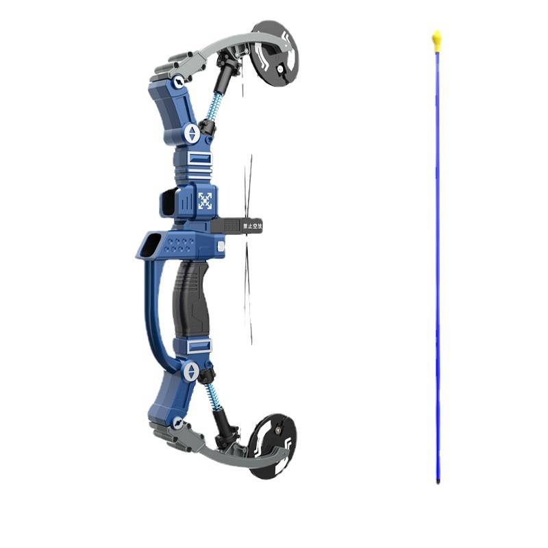 Toy Senior Black Technology Bow and Arrow Boys Composite Set remote shooting 10 -meter bow crossbow shooting target puzzle