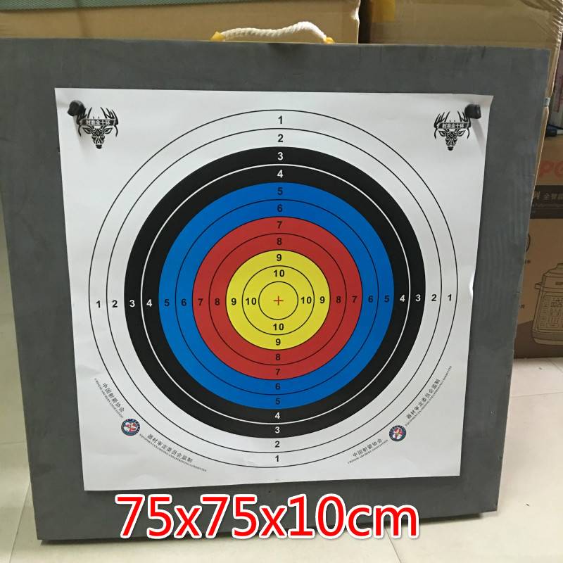 Archery arrow target metal folding target shelf, toys, anti -curved bow composite hand -lifting target sports bow and arrow shooting target