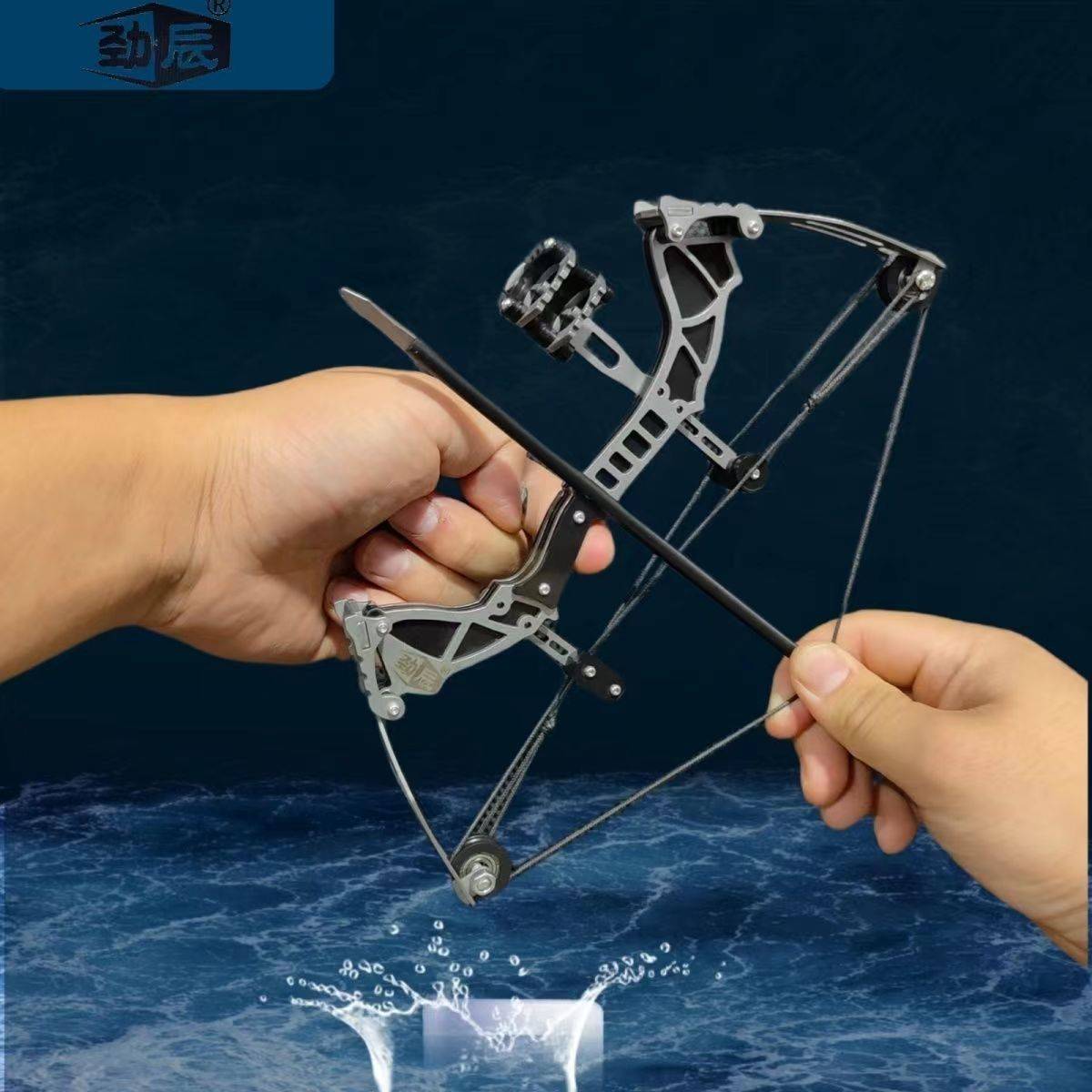 Large power mini bow and arrow composite bow pulley anti -curved stainless steel soldier weapon indoor target small archery