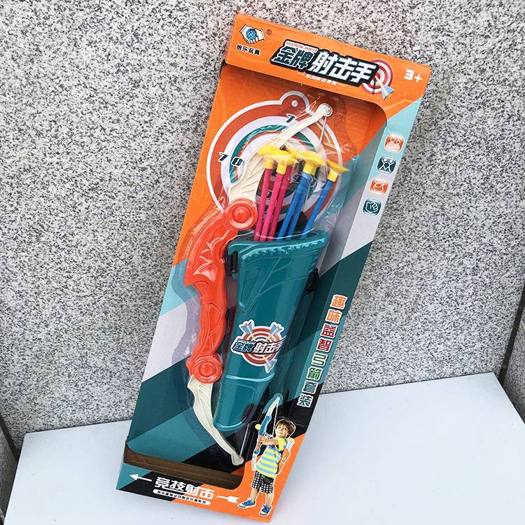 W049020C children's bow and arrow shooting suction cup toy boy shooting arrow target training class Amusement park kindergarten