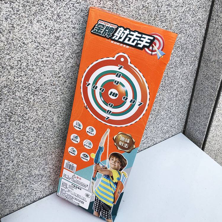 W049020C children's bow and arrow shooting suction cup toy boy shooting arrow target training class Amusement park kindergarten