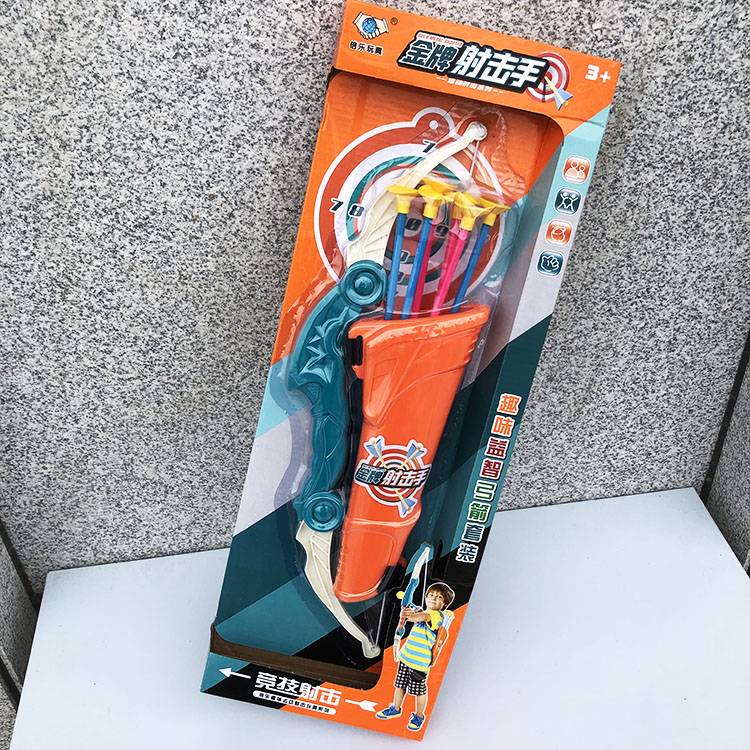 W049020C children's bow and arrow shooting suction cup toy boy shooting arrow target training class Amusement park kindergarten