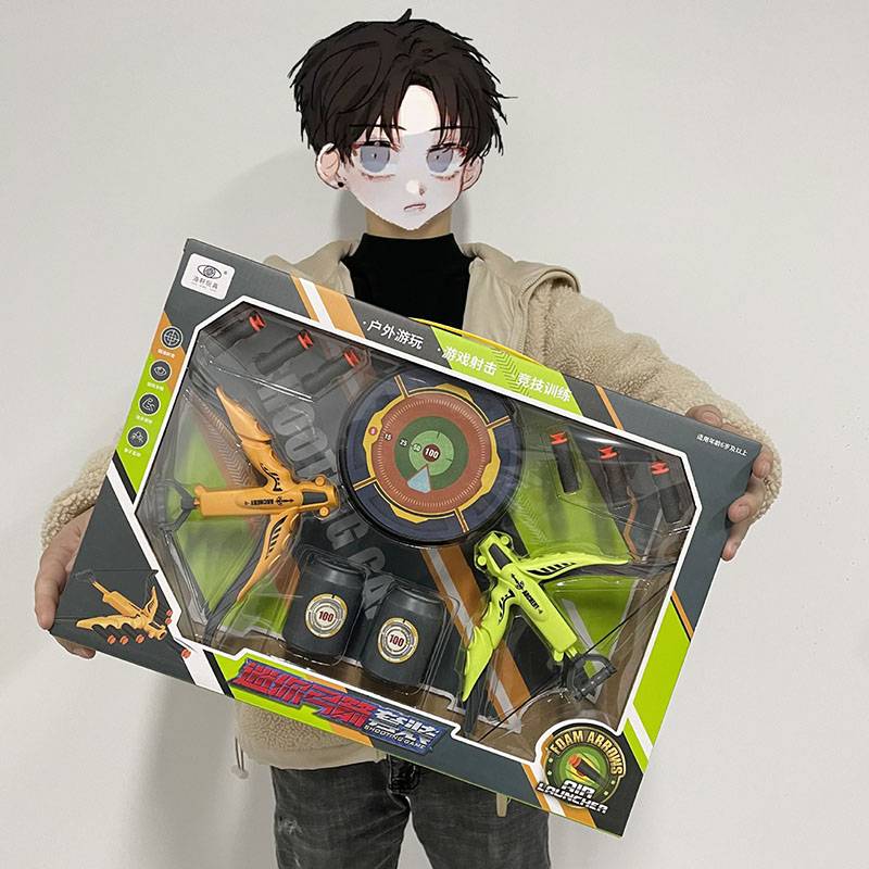 Large children's bow and arrow toy entry, simulation shooting arrow light model suction cup children outdoor sports toys