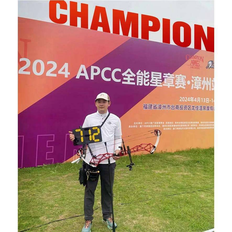 TOP-POINT COMPOUND BOW DEFIBRILLATOR, BALANCE POLE, STABILIZER TP621, ARROW-SHOOTING EQUIPMENT, BOW AND ARROW EQUIPMENT