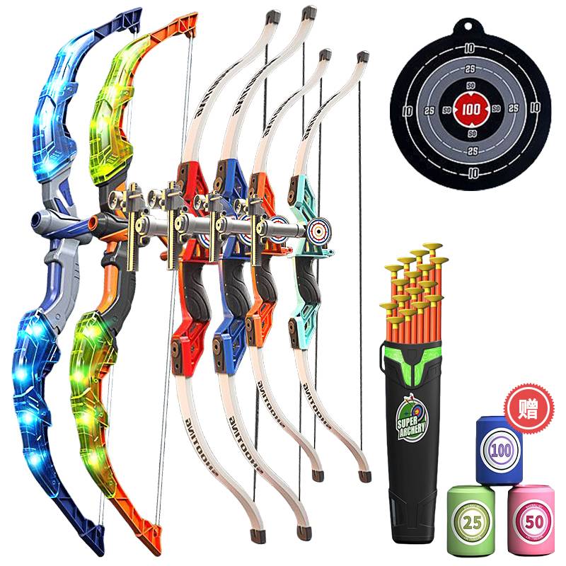 Children's Bow, Arrow toy Set Getting Start Shooting Full Set Archery Crossbollane Professional Suffering Outdoor Sports Boys
