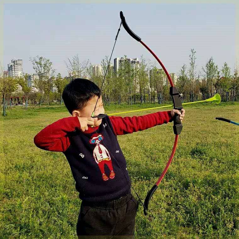 Children's Bow and Arrow Athletic Parent -Child Toys Outdoor Sports Area Shooting Sports Youth CS Bow Shooting Arrow Arrow Set