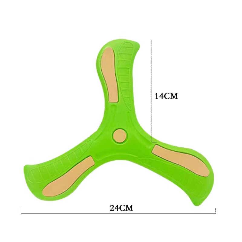 Return darts back to fly, flying, boom, boys outdoor park outdoor children's toys sports soft flying tray