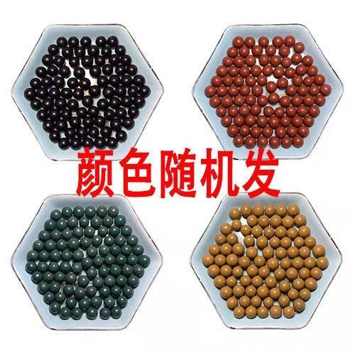 5-pound safety mudballs, 8mm