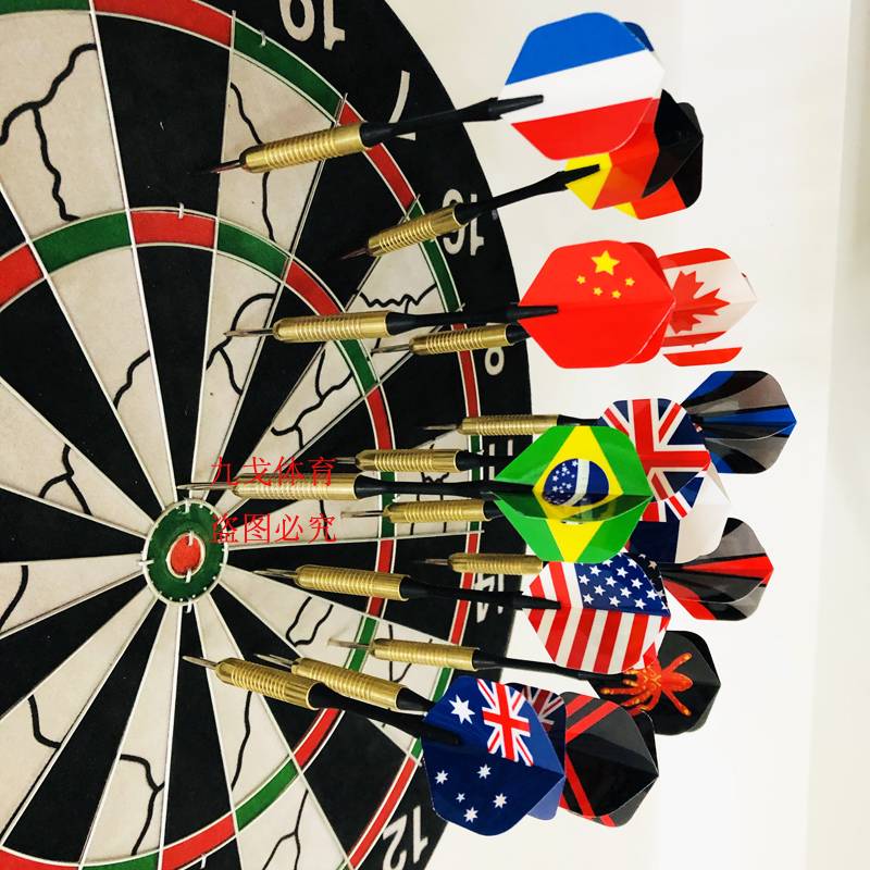 Free shipping 18 -inch double -sided velvet dart target professional flying target set competition for special dart disks children's gift