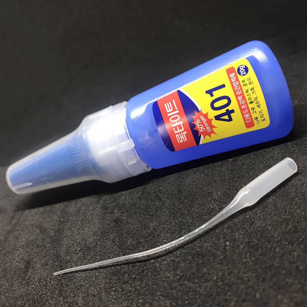Sticky glue South Korea 401 target arrow, feather aluminum seat repair composite bow arrow shooting sports shooting