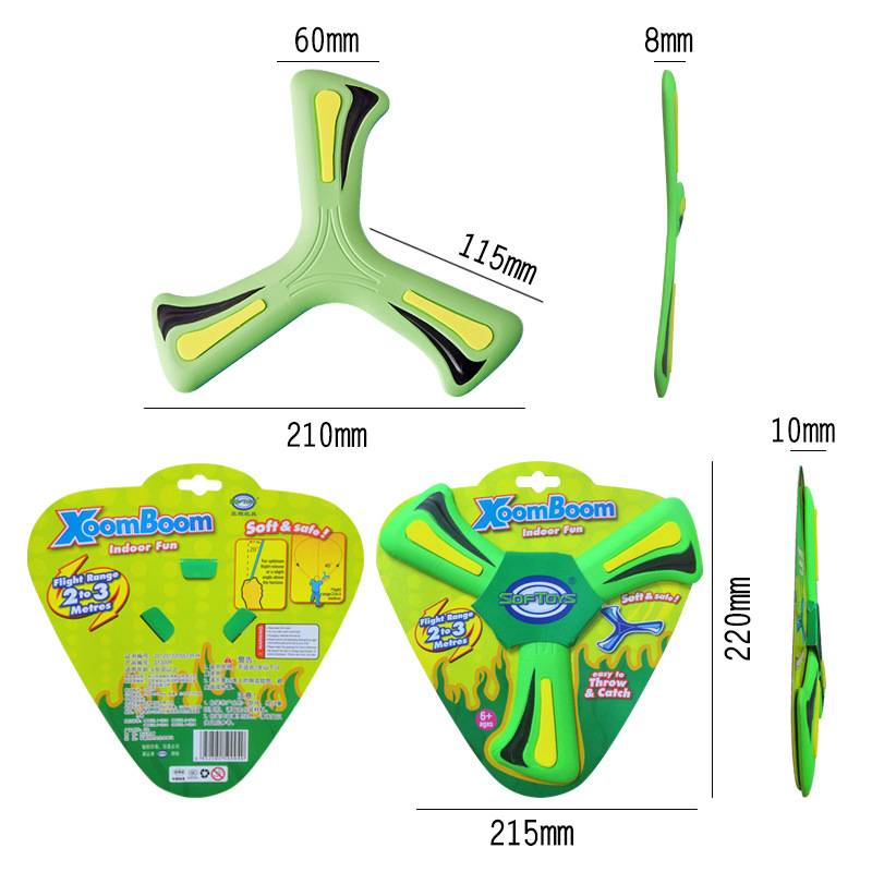 Douyin hot -selling children's safety EVA soft material darts indoor three -leaf hand -throwing rotary dart parent -child interactive toys