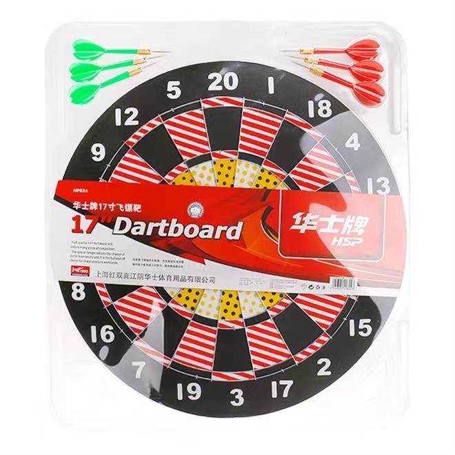 Winshi Flying Standard Dart Dart Set Home Professional Competition Toys Children's Safety Dart Dart Turning Under and Outside