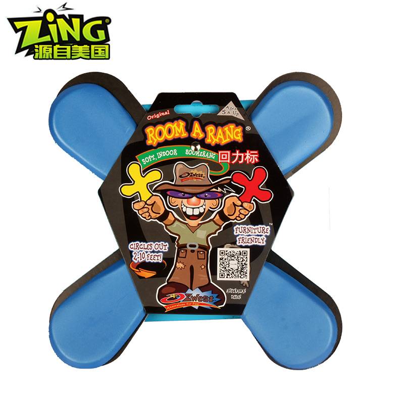 Genuine Zing foam Backing Dart Back Dart Dart Flying Back to Blind Power Standard Safe toy Flying Disk Children